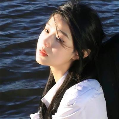 永恒之美